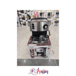 اسپرسوساز لکسیکال مدل LEM-0602